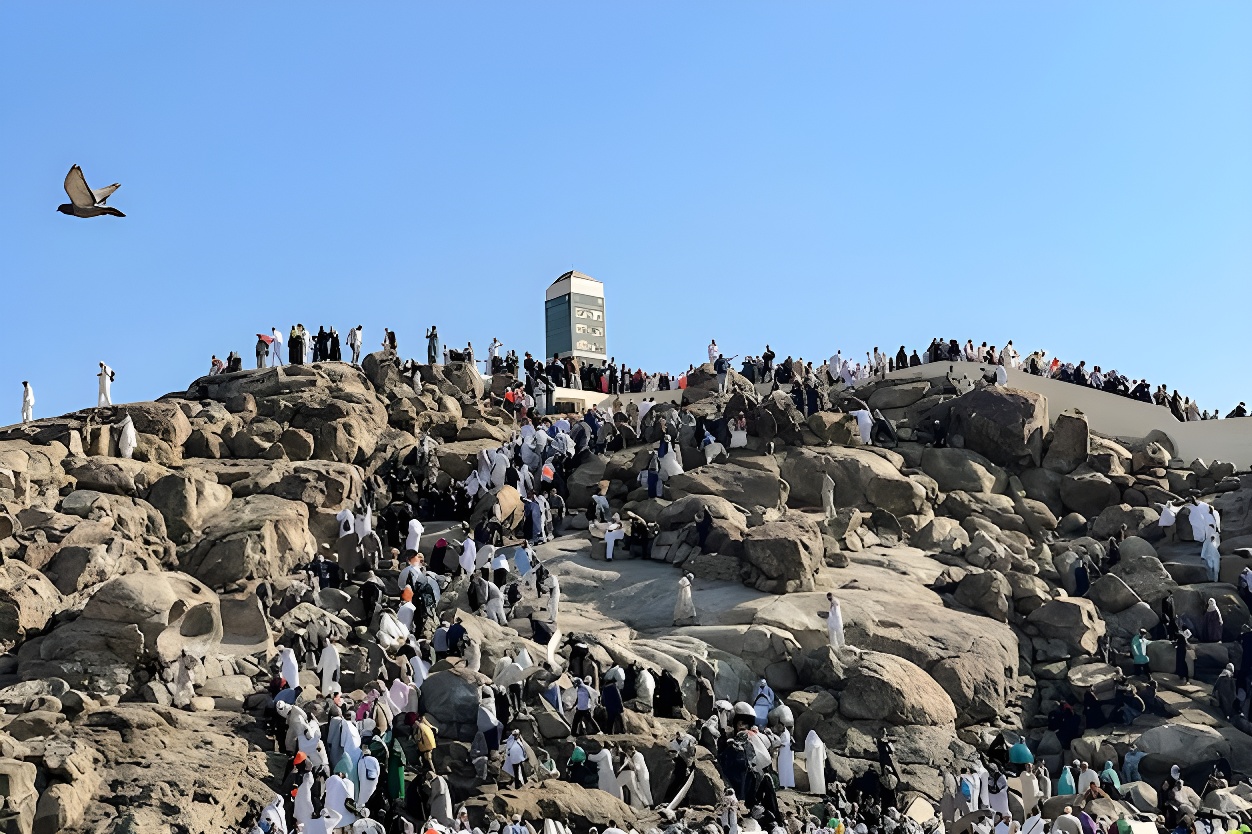 Jabal Rahmah